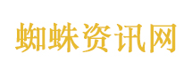 湖南人张雪登顶世界 燃爆全国